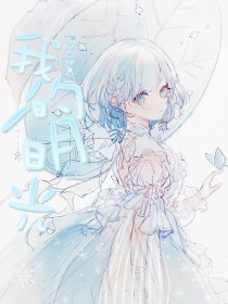 免费看打扑克的网站无打码